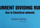 Current Dividing Rule by professor Sanjeev kumar