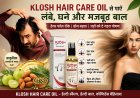 Klosh Hair Care Oil से पाएँ लंबे, घने और मजबूत बाल | Hair Fall रोकने का सबसे असरदार Rowan Bio Klosh Hair Oil